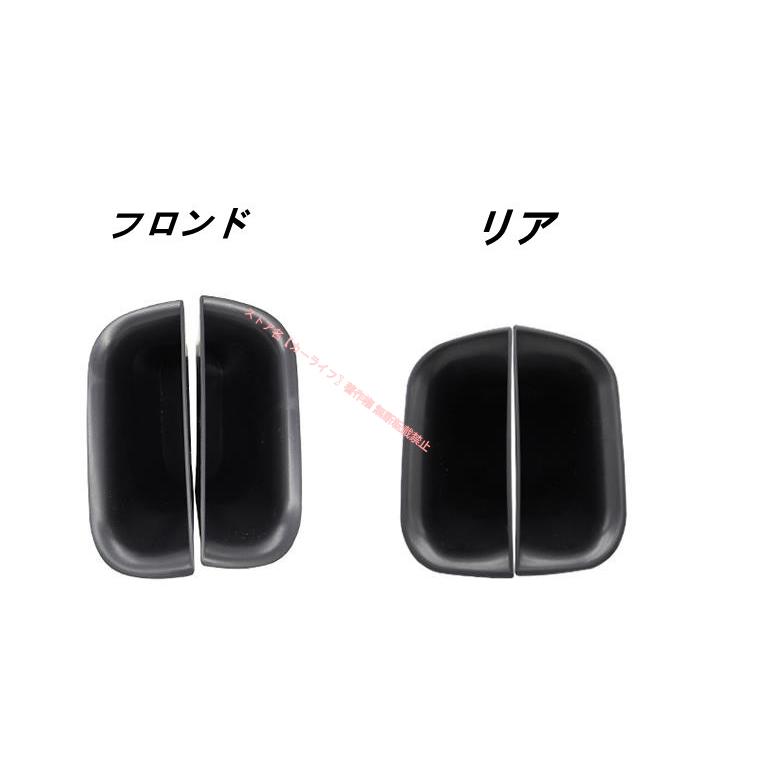 トヨタ（TOYOTA） ランドクルーザープラド ランクル プラド 120系