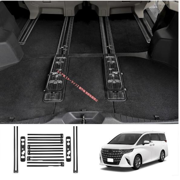 トヨタ（TOYOTA） アルファード ヴェルファイア 40系 2023年〜シート 