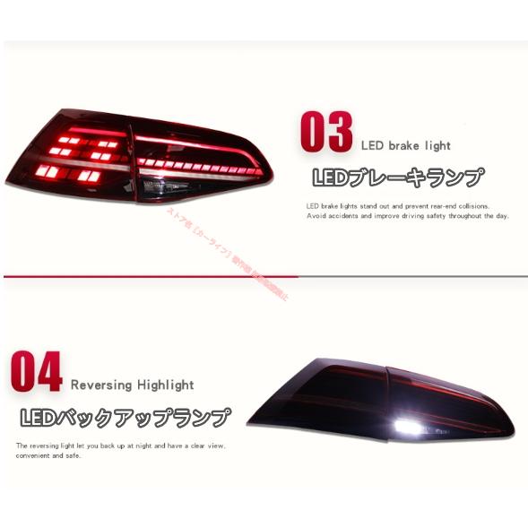 ゴルフ7 ゴルフ7.5 社外7.5ルックLEDシーケンシャルテールランプASSY フォルクスワーゲン（Volkswagen） VW ゴルフ7 LEDテールライト 外装