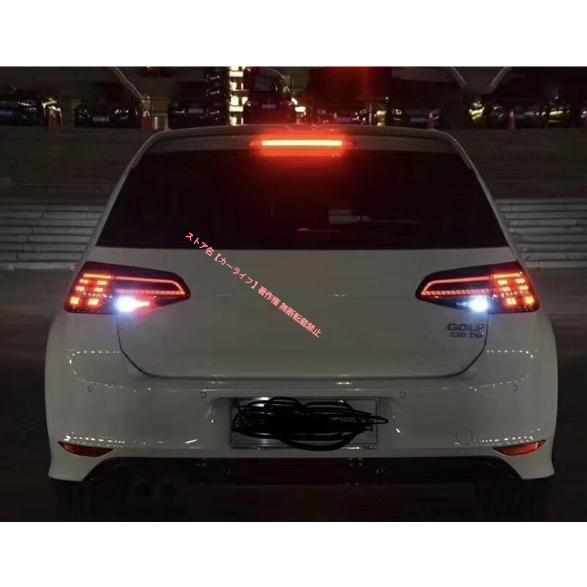フォルクスワーゲン（Volkswagen） VW ゴルフ7 LEDテールライト 外装