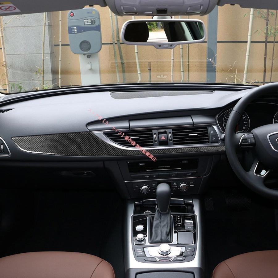 Audi（アウディ） アウディAUDI A6 S6 C7 A7 S7 4G8 カーボン ダッシュ