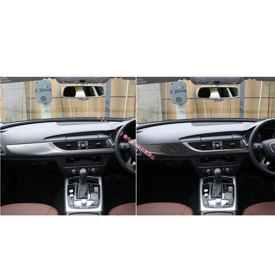 Audi（アウディ） アウディAUDI A6 S6 C7 A7 S7 4G8 カーボン ダッシュ