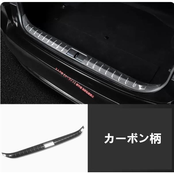レクサス（LEXUS） LEXUS LS XF50 LS500h 2017年〜選べる3色トランク