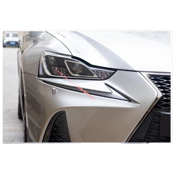 レクサス（LEXUS） LEXUS IS ASE30/GSE3#/AVE3#/USE30型 2013-2020 LED