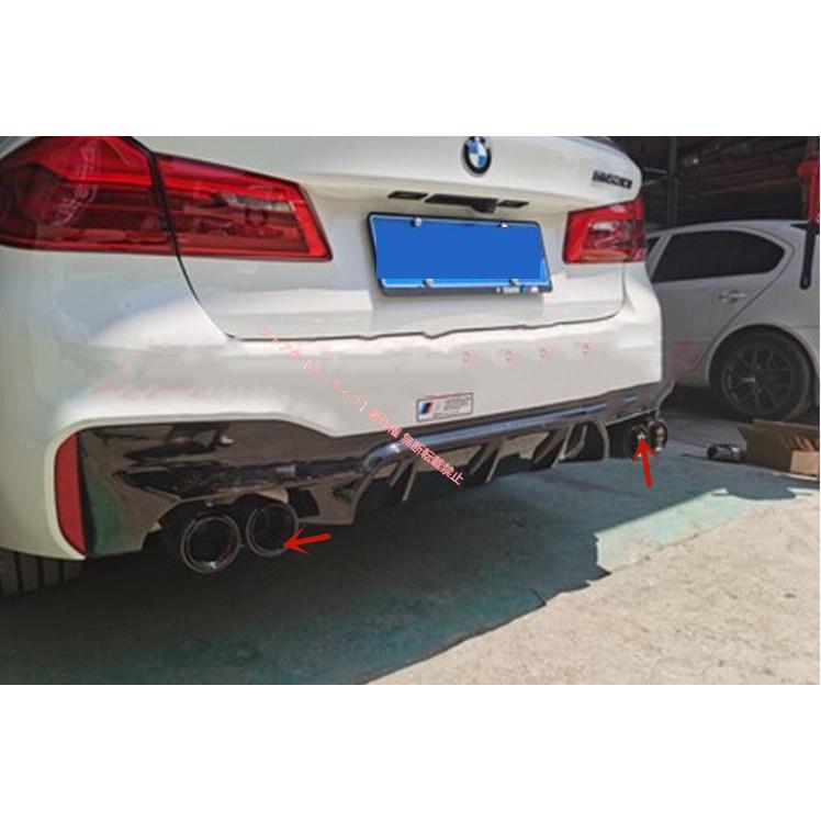 BMW マフラーカッター テールパイプ デュアル 4本出し 選べる3色 外装