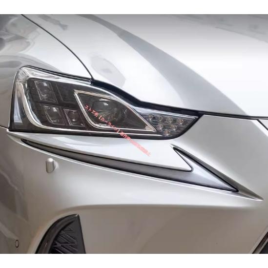 レクサス（LEXUS） LEXUS IS IS200t IS300h 2016-2022 LEDバー デイ