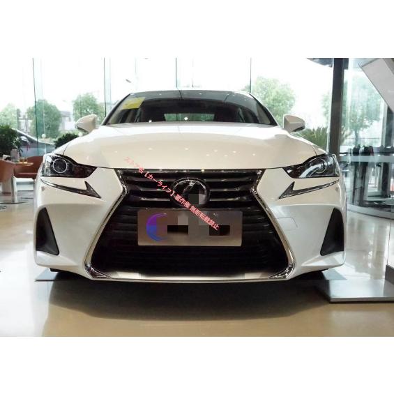 レクサス（LEXUS） LEXUS IS IS200t IS300h 2016-2022 LEDバー デイ