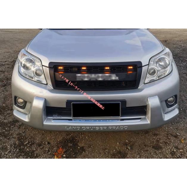 トヨタ（TOYOTA） 外装カスタム ランドクルーザープラド 150系 2009