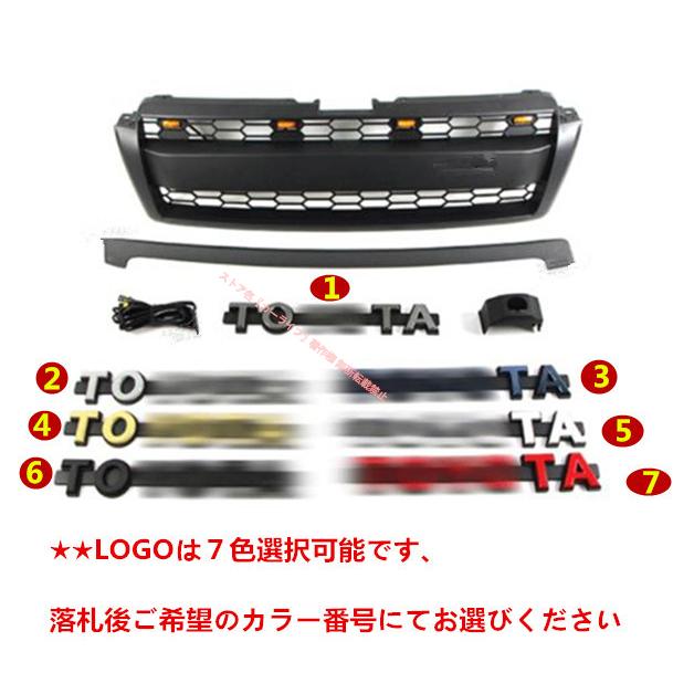 トヨタ（TOYOTA） 外装カスタム ランドクルーザープラド 150系 2009