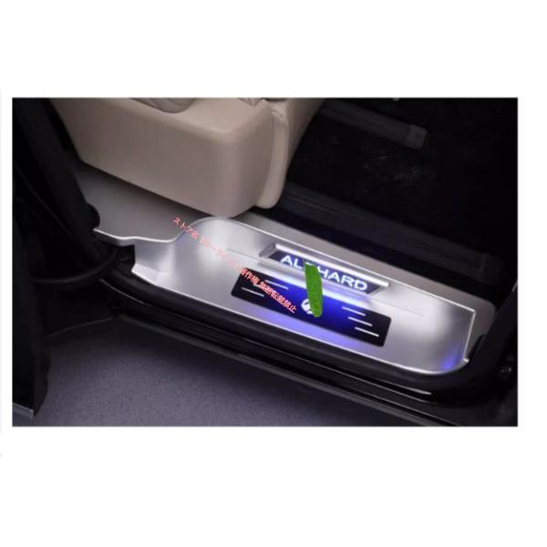 トヨタ（TOYOTA） アルファード 40系 2023年〜LED スカッフプレート