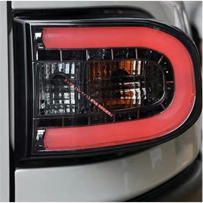 トヨタ（TOYOTA） 新品 TOYOTA FJクルーザー GSJ15W型 2006-2020