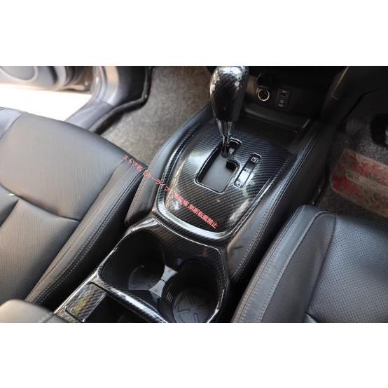 日産（NISSAN） エクストレイル T32 2014-2016 右ハンドル専用 内装