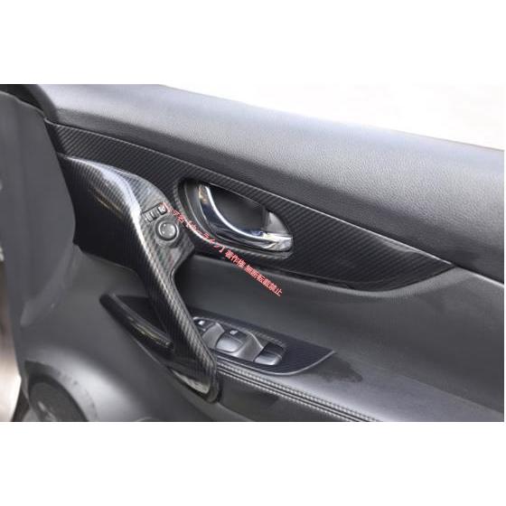 日産（NISSAN） エクストレイル T32 2014-2016 右ハンドル専用 内装 