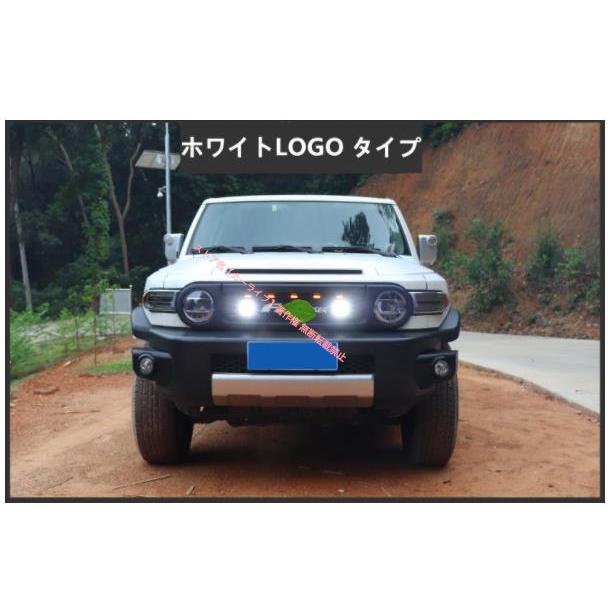 トヨタ（TOYOTA） TOYOTA FJクルーザー GSJ15W型 LED付き フロント
