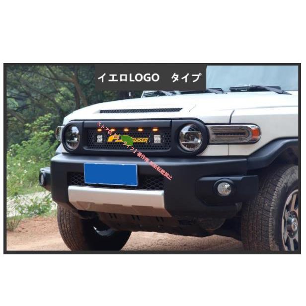 トヨタ（TOYOTA） TOYOTA FJクルーザー GSJ15W型 LED付き フロント