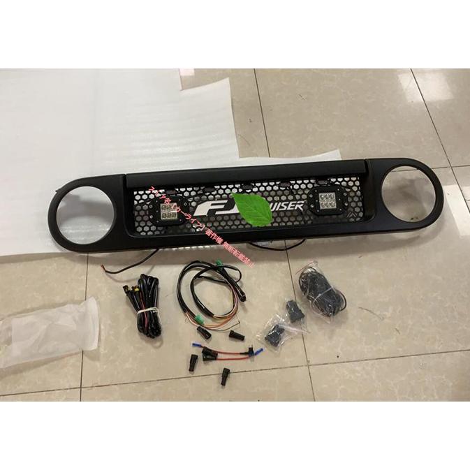 トヨタ（TOYOTA） TOYOTA FJクルーザー GSJ15W型 LED付き フロント