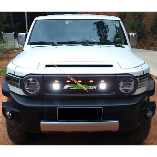 トヨタ（TOYOTA） TOYOTA FJクルーザー GSJ15W型 LED付き フロント