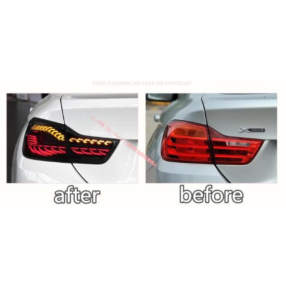 BMW BMW 4シリーズ F32 F33 F36 2013-2020年 テールライト LEDシーケン
