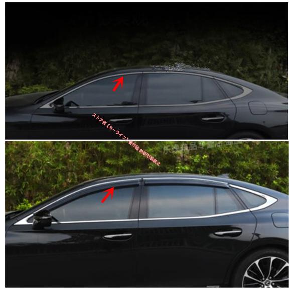 レクサス（LEXUS） LEXUS LS XF50 LS500h 2017年〜サイド ウインドウ