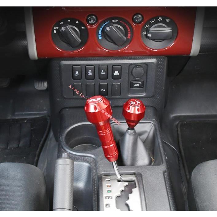トヨタ（TOYOTA） TOYOTA FJクルーザー GSJ15W型 2006-2020 シフトノブ