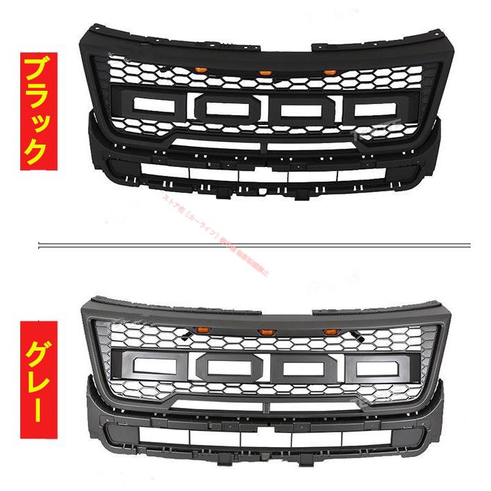 フォード 新品セール FORD エクスプローラー U502 後期 2015-2019年