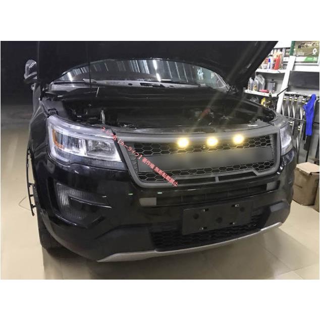 フォード 新品セール FORD エクスプローラー U502 後期 2015-2019年