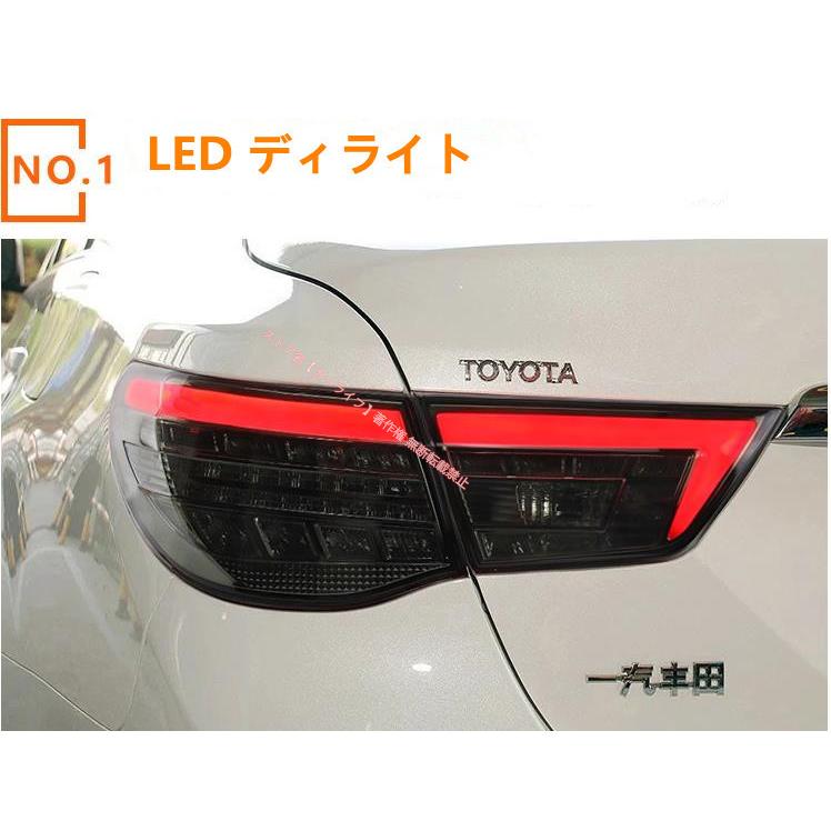 トヨタ（TOYOTA） 2009-2012 マークX GRX130 前期 テール テールランプ