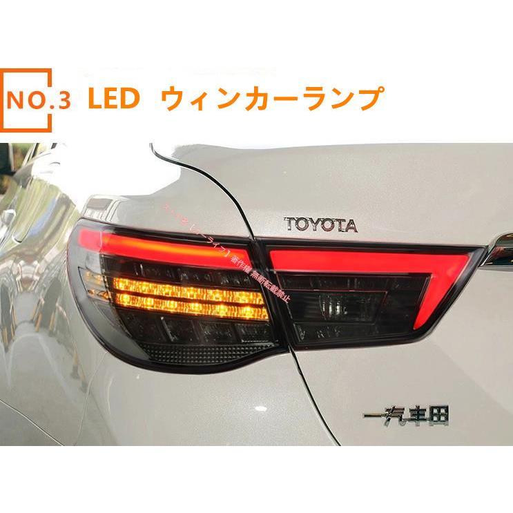 トヨタ（TOYOTA） 2009-2012 マークX GRX130 前期 テール テールランプ