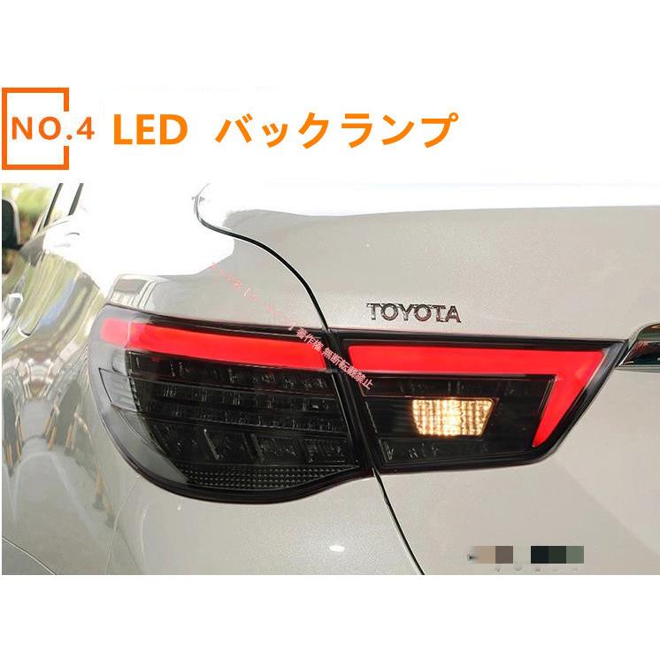 トヨタ（TOYOTA） 2009-2012 マークX GRX130 前期 テール テールランプ