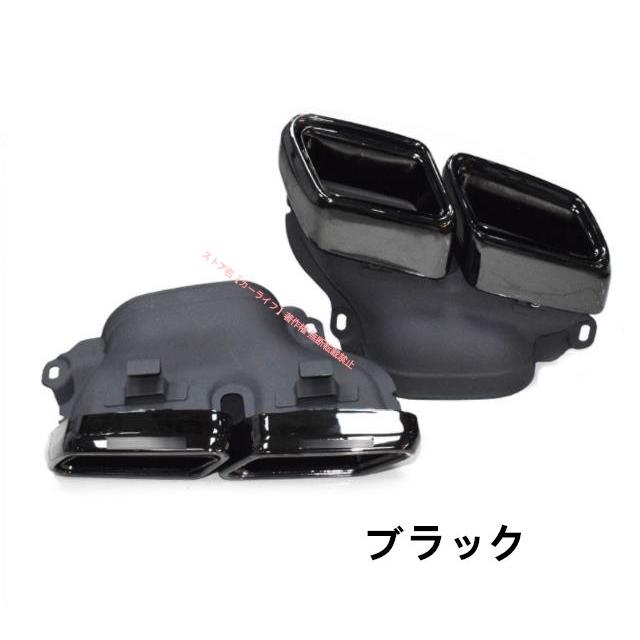 Mercedes-Benz（メルセデス・ベンツ） 新品 選べる2色 ベンツ Eクラス