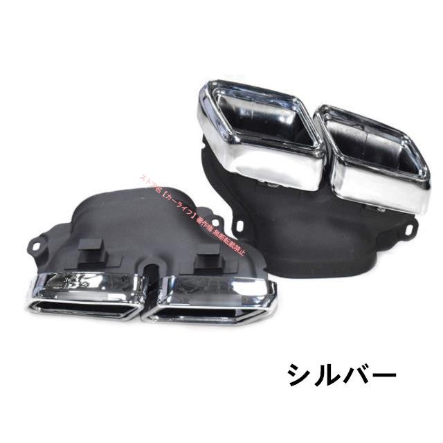 Mercedes-Benz（メルセデス・ベンツ） 新品 選べる2色 ベンツ Eクラス