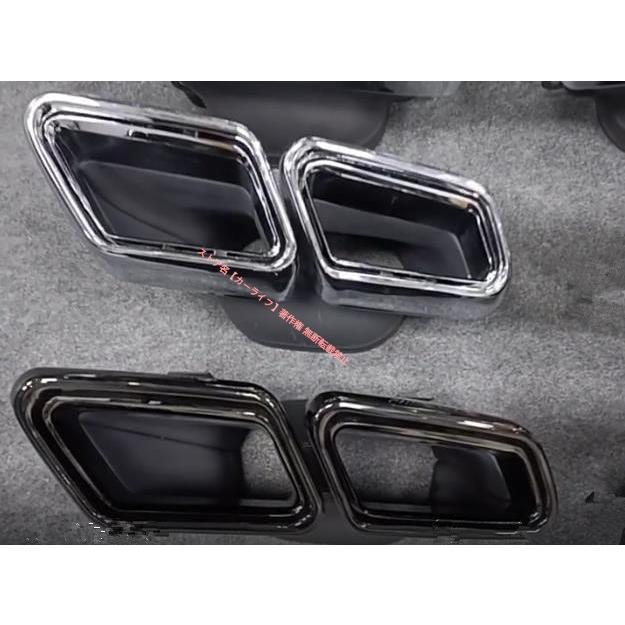 Mercedes-Benz（メルセデス・ベンツ） 新品 選べる2色 ベンツ Eクラス