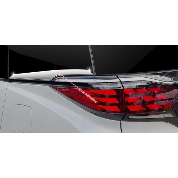 トヨタ（TOYOTA） アルファード ヴェルファイア 40系 2023年〜リア