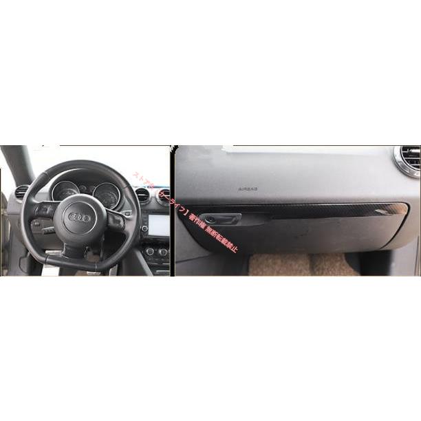 Audi（アウディ） AUDI TT 8J 2006-2015年 右ハンドル専用 内装