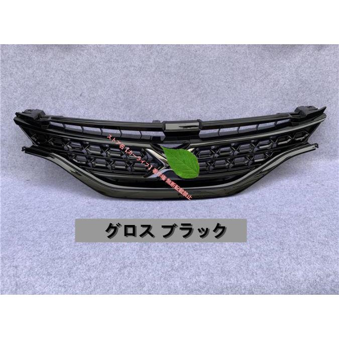 トヨタ（TOYOTA） マークX GRX133 2012-2015 中期 フロントグリル 外装