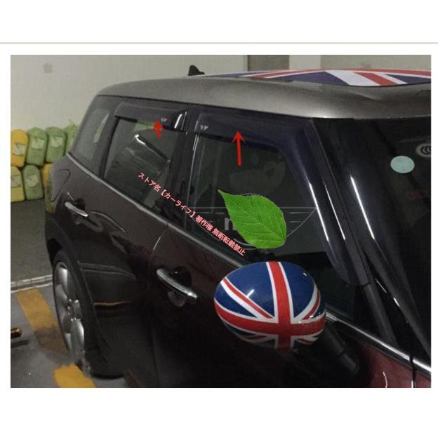 MINI（ミニ） BMW MINI F54 クラブマン 6ドア ミニクラブマン ドア