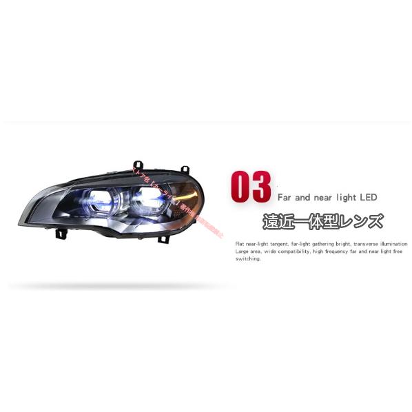 BMW BMW X5 E70 2007-2013 LED ヘッドライト フロント ヘッドランプ