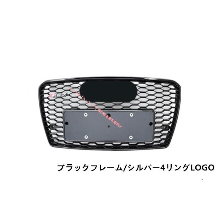 Audi（アウディ） AUDI A7 2010-2015 グリル フロントグリル RS7ルック
