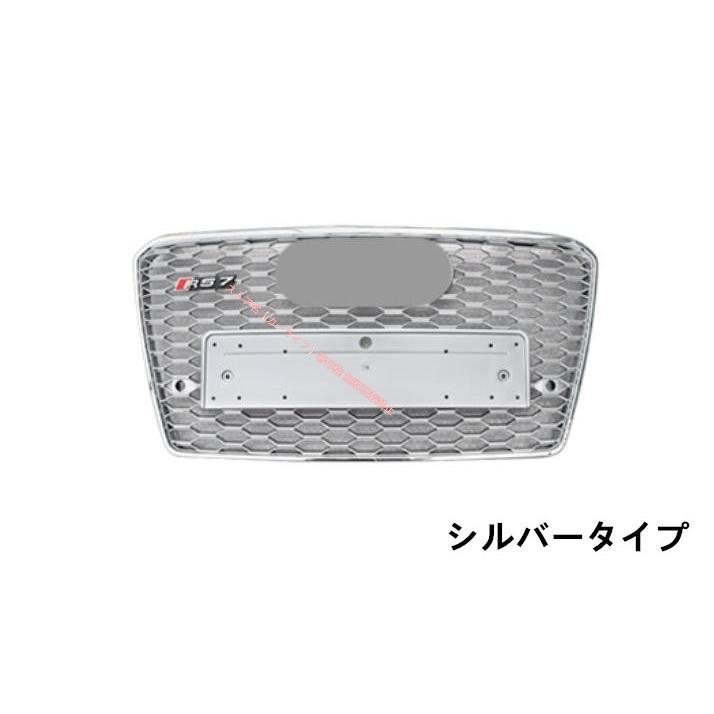 Audi（アウディ） AUDI A7 2010-2015 グリル フロントグリル RS7ルック