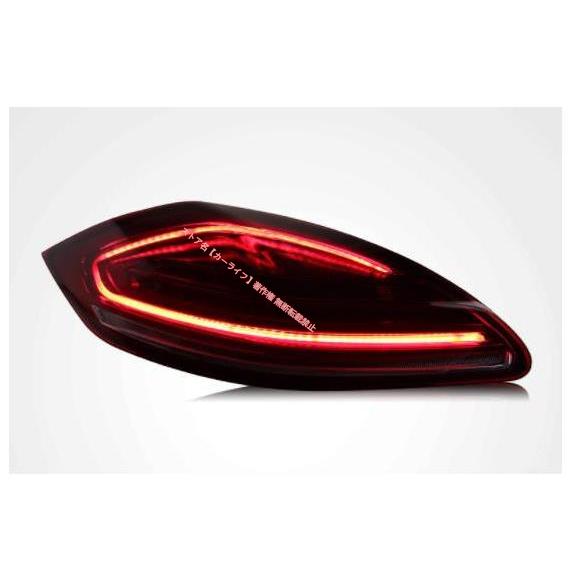 シーケンシャルウインカー ポルシェ パナメーラ 970 LED テールライト PORSCHE（ポルシェ） 高品質ポルシェ パナメーラ970 前期 2009-2012