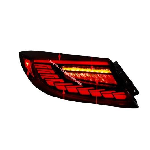 トヨタ（TOYOTA） TOYOTA GR86 ZN8 スバル BRZ ZD8 LEDテールランプ