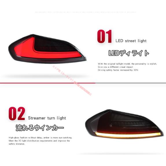 BMW BMW Z4/E89 2009-2016 LED テールランプ流れるウインカー ドレス