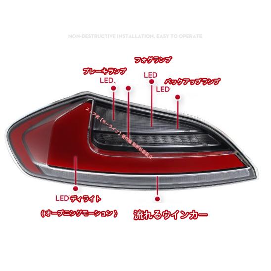 BMW BMW Z4/E89 2009-2016 LED テールランプ流れるウインカー ドレス
