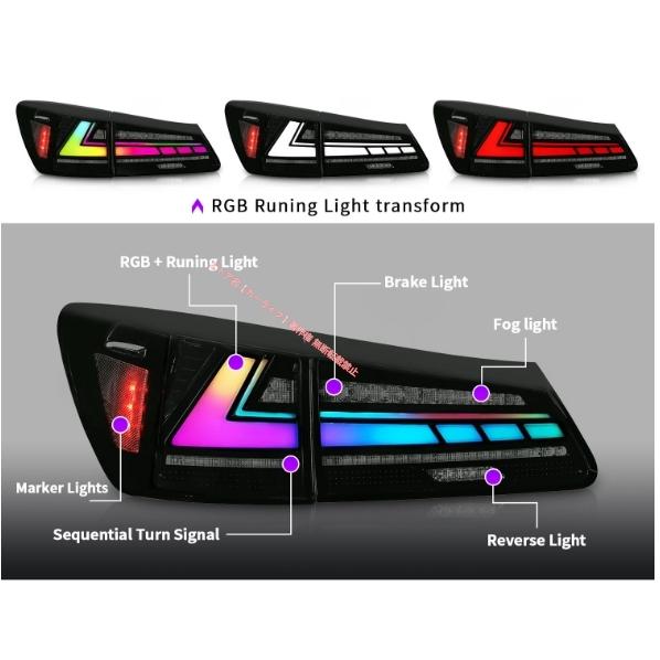 レクサス（LEXUS） LEXUS IS IS350 IS250 テールライト LEDシーケン
