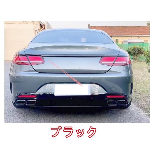 Mercedes-Benz（メルセデス・ベンツ） メルセデス ベンツ BENZ Sクラス