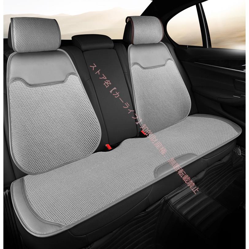 シトロエン（CITROEN） 高級 シトロエンロゴ入 ヘッドレストカバー付き 