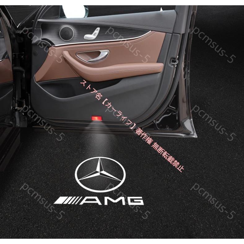 Mercedes-Benz（メルセデス・ベンツ） メルセデス ベンツ Benz