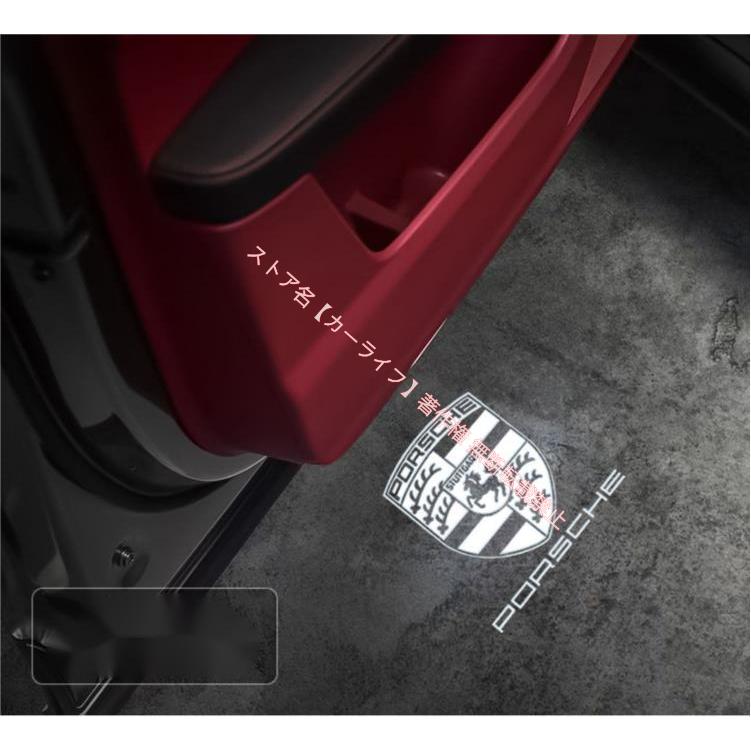 PORSCHE（ポルシェ） カイエン/Cayenne マカン/Macan パナメーラ