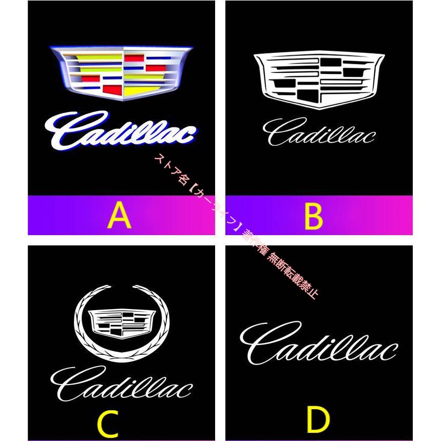 キャデラック（Cadillac） CT4 CT5 CT6 XT4 XT5 XT6 ATS CTS XTS