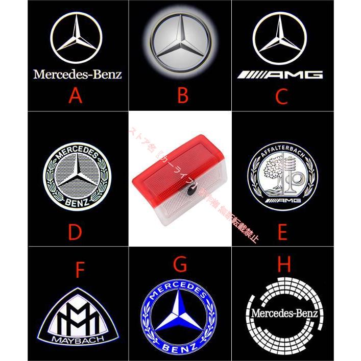Mercedes-Benz（メルセデス・ベンツ） メルセデス ベンツ Benz